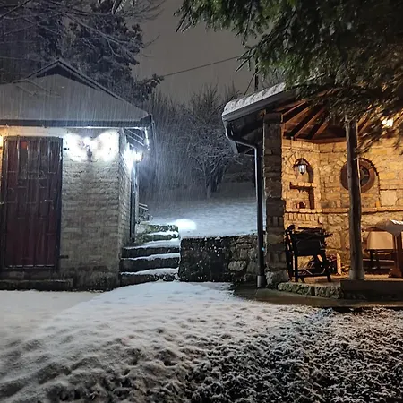 House Sarajevo Holiday home